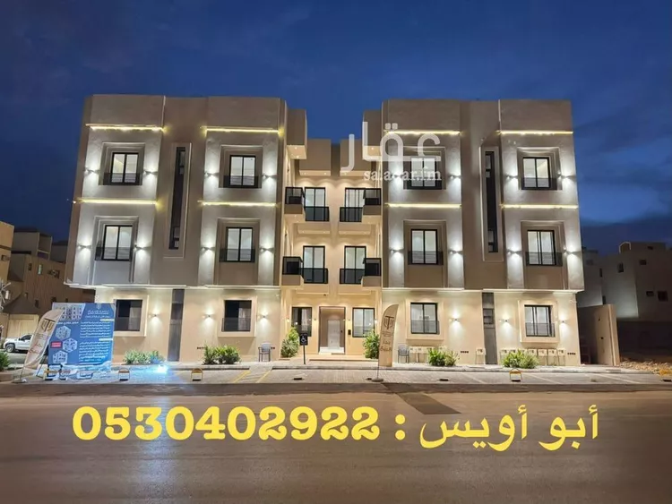 شقة للبيع في شارع المندق, حي ظهرة لبن, مدينة الرياض, منطقة الرياض صورة 2