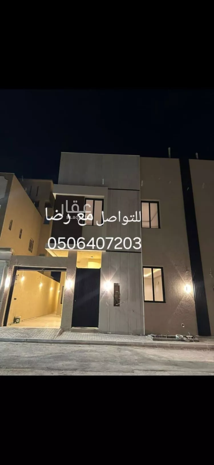 فيلا للبيع في حي المهدية, مدينة الرياض, منطقة الرياض