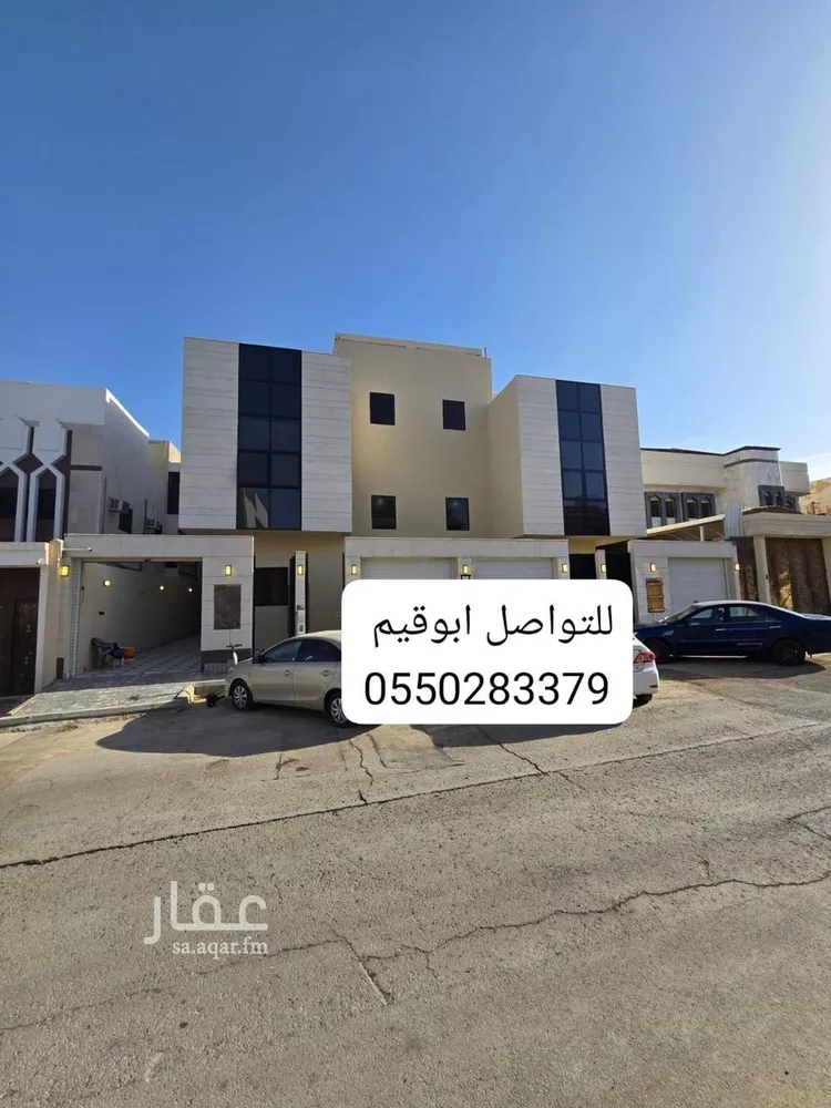 دور للبيع في شارع دار النصر, حي السويدي, مدينة الرياض, منطقة الرياض صورة 2