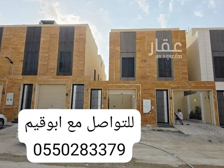 فيلا للبيع في شارع سليمان, حي طويق, مدينة الرياض, منطقة الرياض