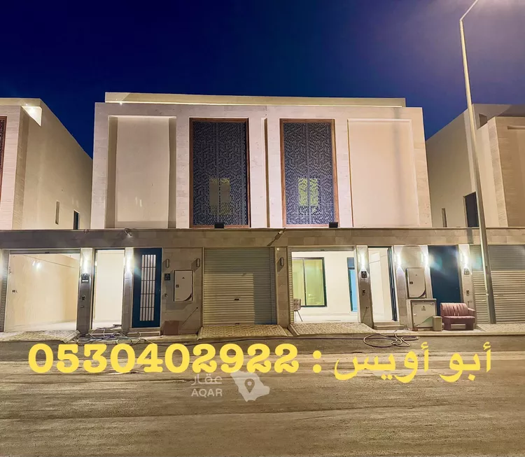 فيلا للبيع في شارع أبي الحسن الاهوازي , حي طويق, مدينة الرياض, منطقة الرياض