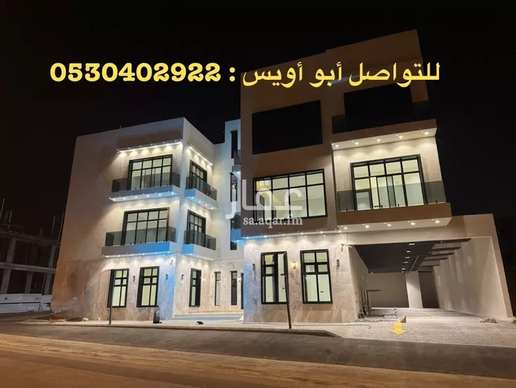 شقة للبيع في شارع ابي عروة, حي المهدية, مدينة الرياض, منطقة الرياض