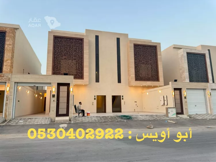 دور للبيع في شارع عبد الملك الفهري, حي طويق, مدينة الرياض, منطقة الرياض