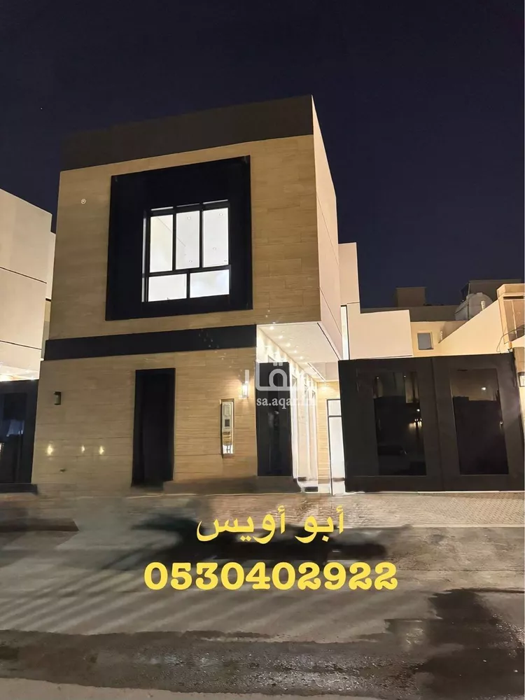 فيلا للبيع في شارع علي بن أبي عبدالله, حي المهدية, مدينة الرياض, منطقة الرياض