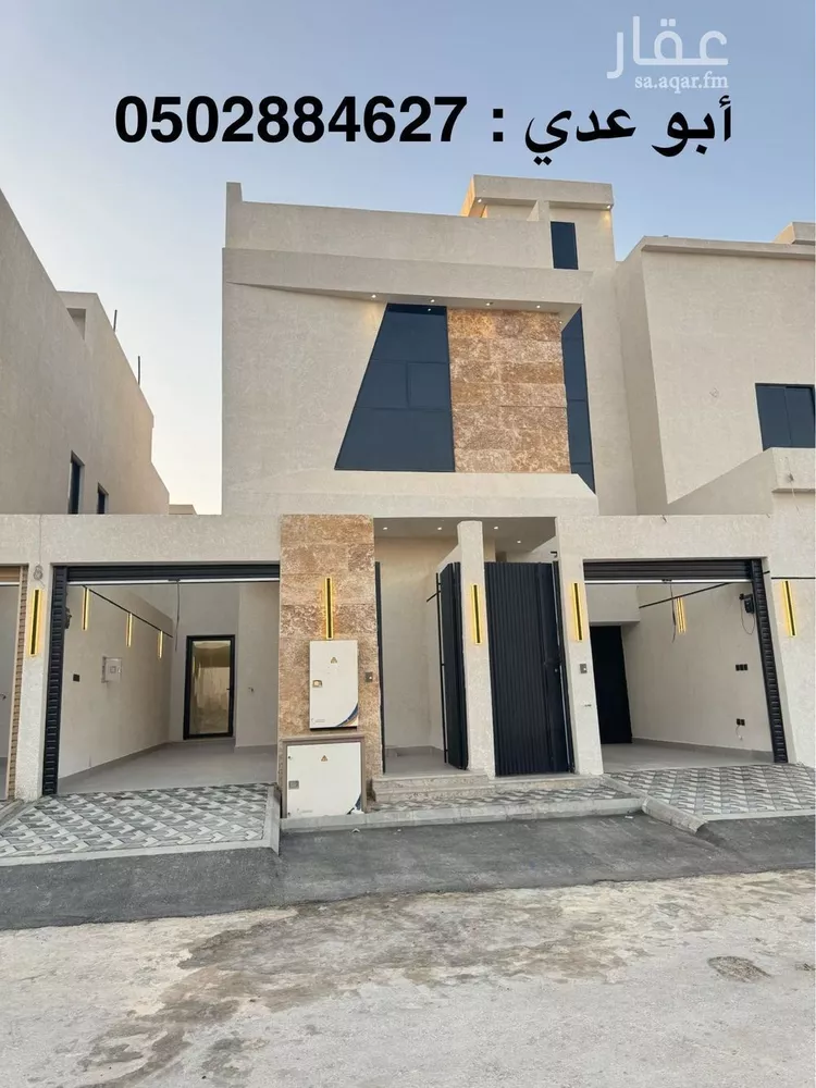 دور للبيع في شارع الحلة, حي ديراب, مدينة الرياض, منطقة الرياض