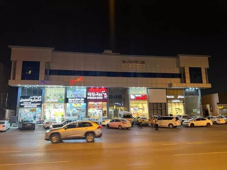 Building for Sale in Riyadh Al Aqiq