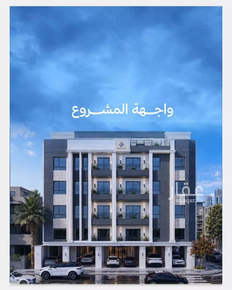 شقة للبيع في شارع أبي الخطاب الداني, حي الياقوت, مدينة جدة, منطقة مكة المكرمة 1 صورة