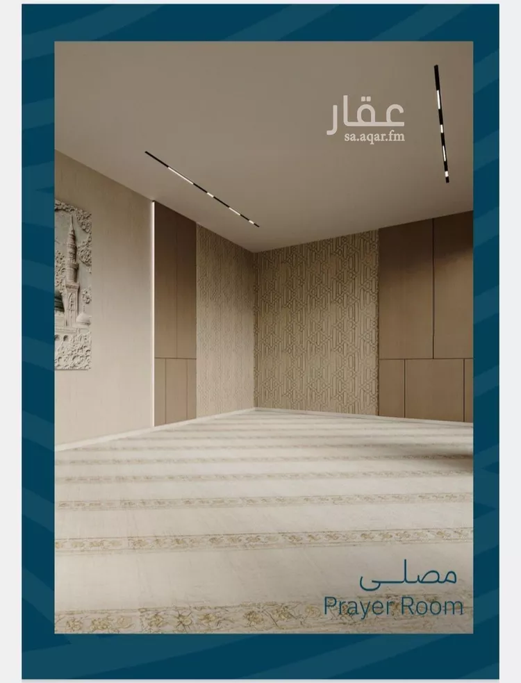شقة للبيع في شارع الحصين الذبياني, حي الياقوت, مدينة جدة, منطقة مكة المكرمة 21