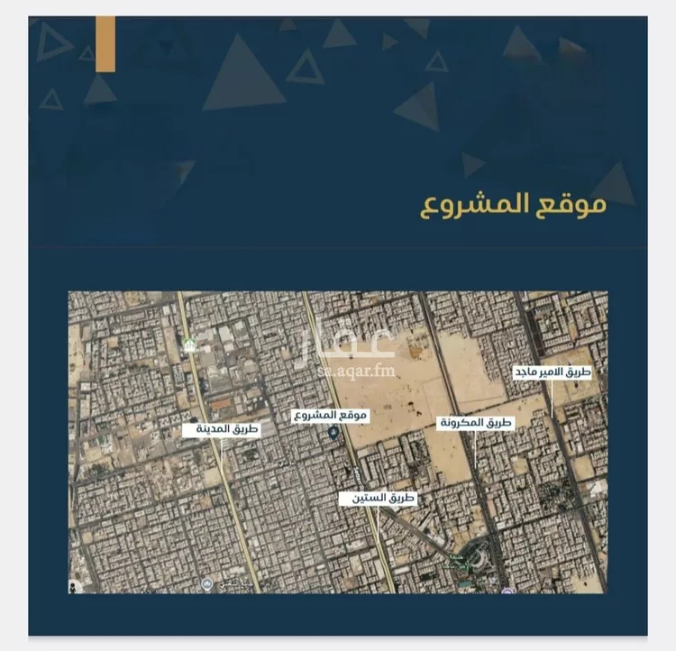 شقة للبيع في شارع عبدالرحمن ابن العباس, حي البوادي, مدينة جدة, منطقة مكة المكرمة صورة 4