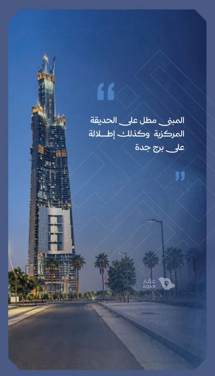شقة للبيع في شارع محمد بن رزين, حي الياقوت, مدينة جدة, منطقة مكة المكرمة صورة 2