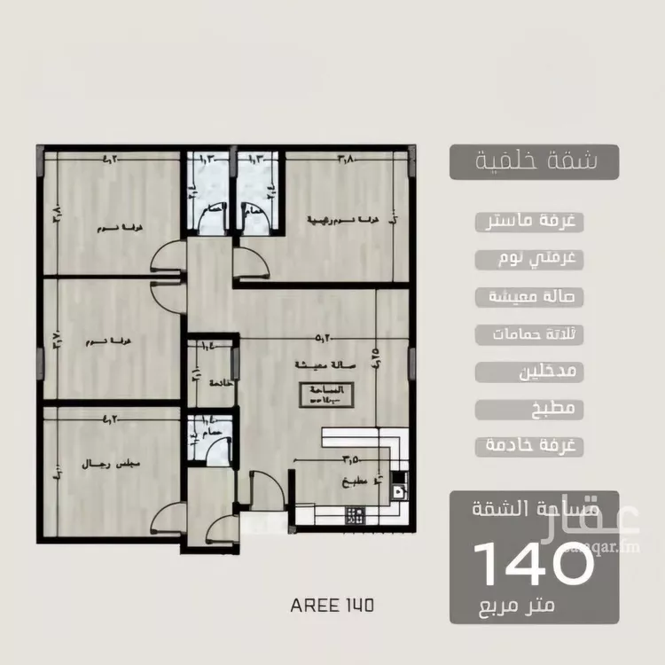 شقة للبيع في شارع نبهان الثمار, حي النزهة, مدينة جدة, منطقة مكة المكرمة صورة 4