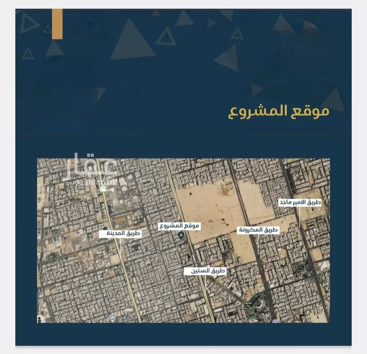 شقة للبيع في شارع محمد بن الخطاب, حي البوادي, مدينة جدة, منطقة مكة المكرمة صورة 2