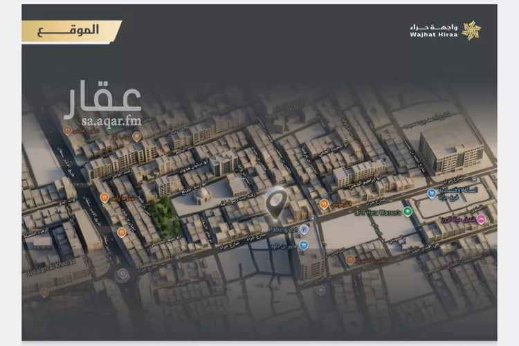 شقة للبيع في شارع حراء, حي النعيم, مدينة جدة, منطقة مكة المكرمة 9
