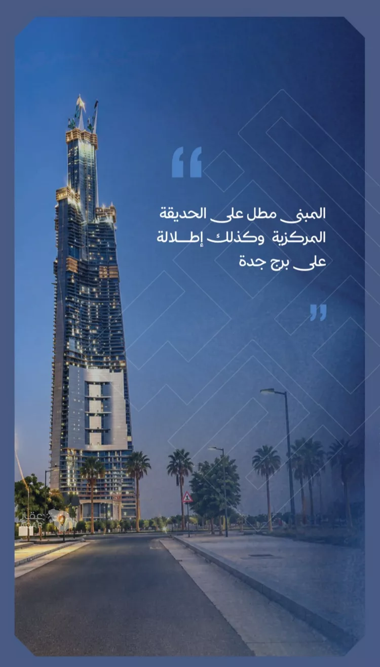 Studio for sale in Jeddah Al Yaqout 8