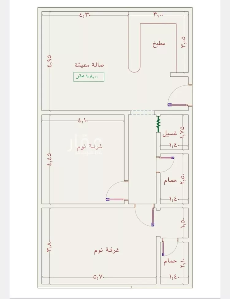 Apartment for Sale in Jeddah Al Jame'ah