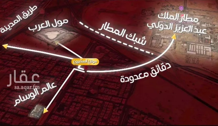 شقة للبيع في شارع طريق الملك فهد فرعي, حي النزهة, مدينة جدة, منطقة مكة المكرمة 7