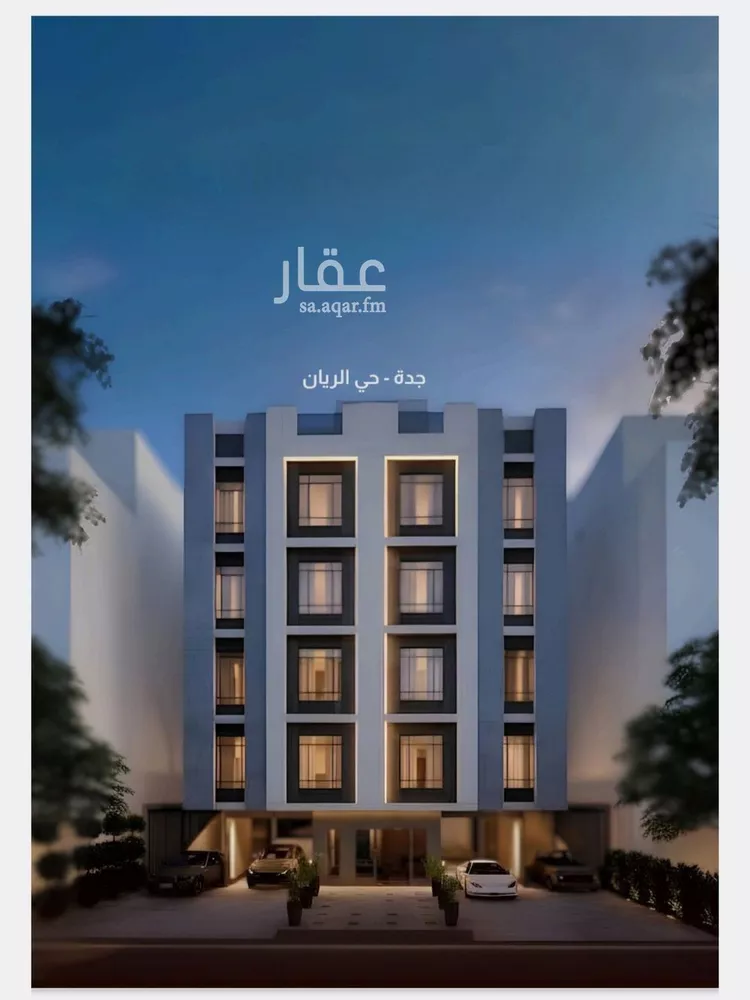 شقة للبيع في شارع مطار الملك عبدالعزيز 2, حي الريان, مدينة جدة, منطقة مكة المكرمة