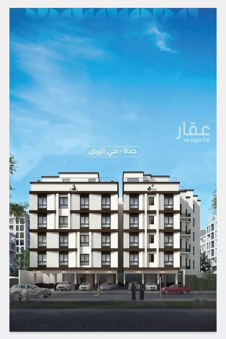 شقة للبيع في شارع ابن ابي الرضا, حي الريان, مدينة جدة, منطقة مكة المكرمة 8