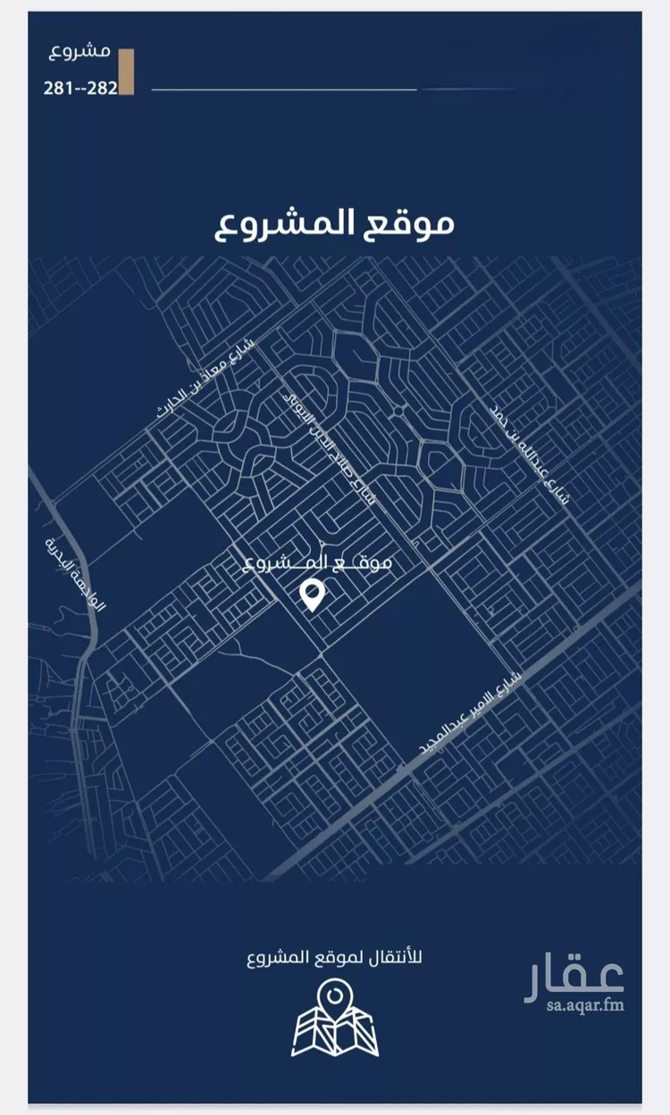 شقة للبيع في شارع قاسيون, حي الياقوت, مدينة جدة, منطقة مكة المكرمة صورة 2