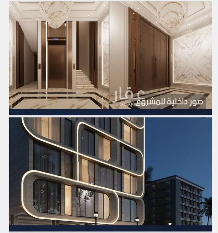 شقة للبيع في شارع ابو تميم الجيشاني, حي النعيم, مدينة جدة, منطقة مكة المكرمة صورة 3