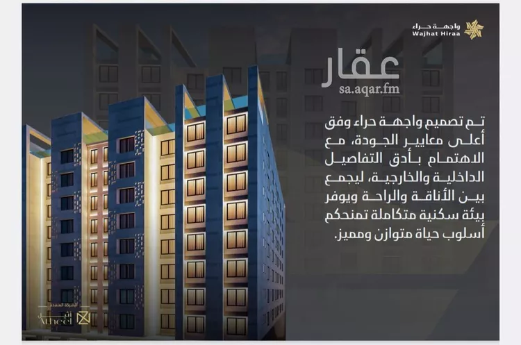 محل للبيع في شارع حراء, حي النعيم, مدينة جدة, منطقة مكة المكرمة صورة 3