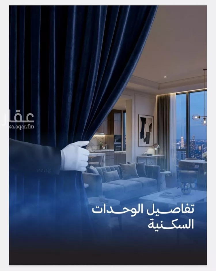شقة للبيع في شارع أبي أحمد المقدسي, حي الياقوت, مدينة جدة, منطقة مكة المكرمة صورة 4