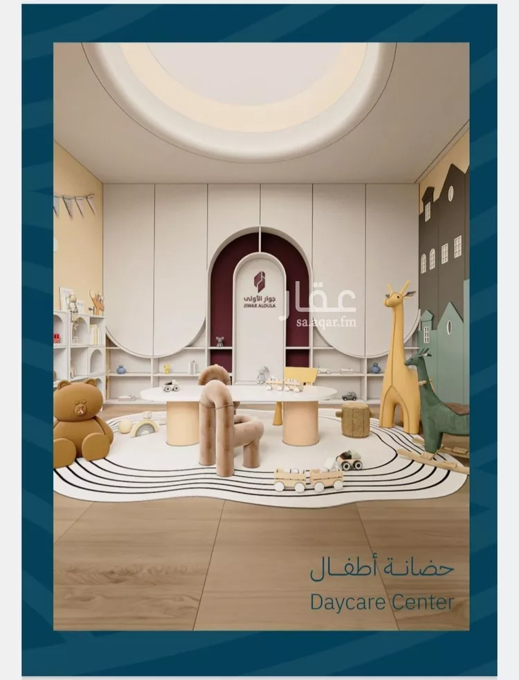 شقة للبيع في شارع الحصين الذبياني, حي الياقوت, مدينة جدة, منطقة مكة المكرمة 20