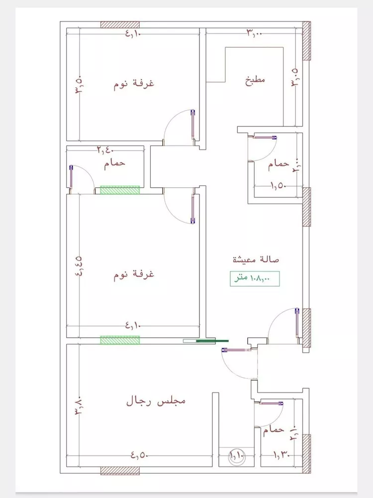 Apartment for Sale in Jeddah Al Jame'ah