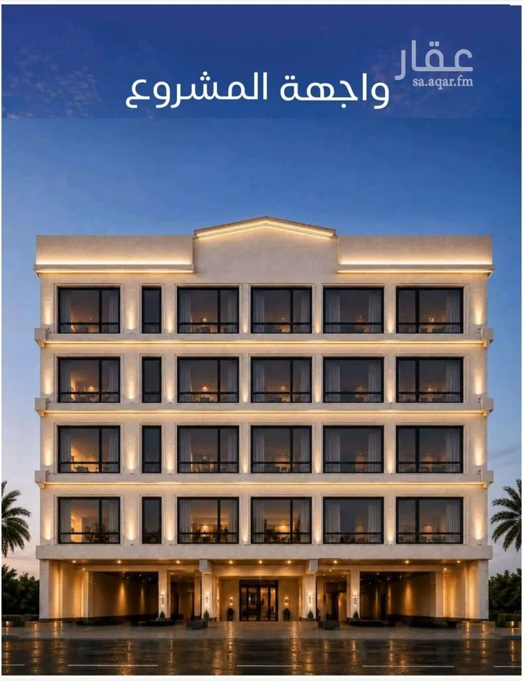شقة للبيع في شارع علي ابن جابر, حي النزهة, مدينة جدة, منطقة مكة المكرمة
