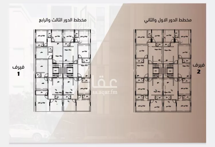 شقة للبيع في شارع غزوه بدر, حي النهضة, مدينة جدة, منطقة مكة المكرمة صورة 5
