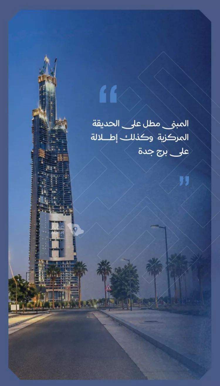 شقة للبيع في شارع احمد بن محمد السديري, حي الياقوت, مدينة جدة, منطقة مكة المكرمة