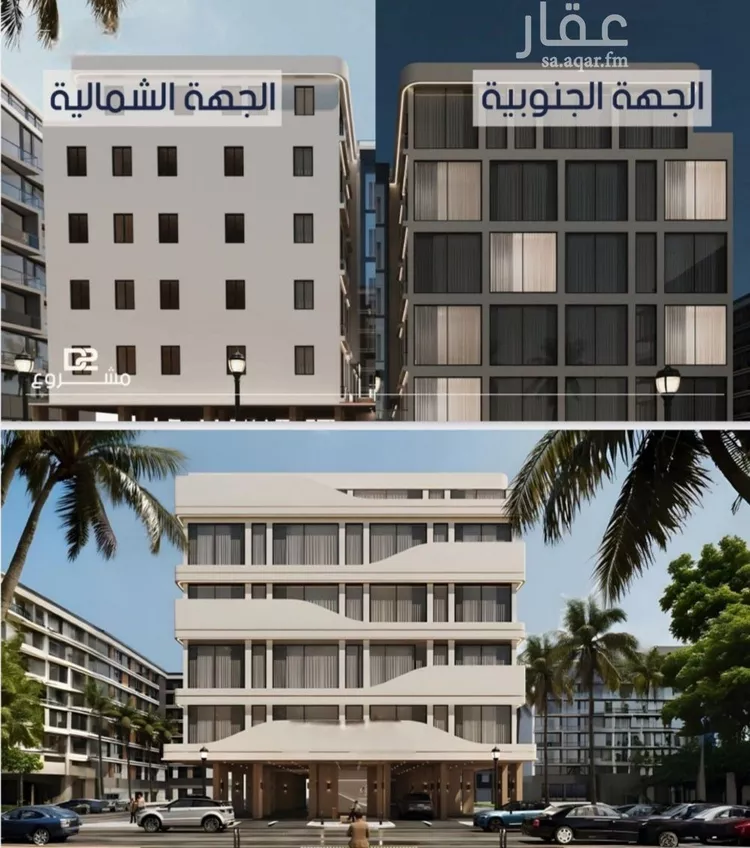 Apartment for Sale in Jeddah Al Marwah صورة 3