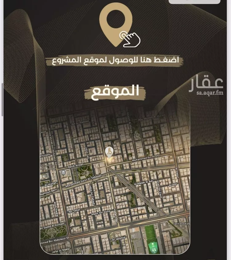 شقة للبيع في شارع محمد نور جخدار, حي الصفاء, مدينة جدة, منطقة مكة المكرمة صورة 5