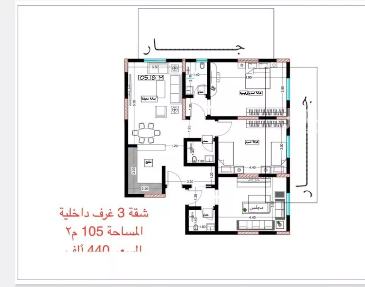 شقة للبيع في شارع اهبان بن عباد, حي النعيم, مدينة جدة, منطقة مكة المكرمة صورة 3