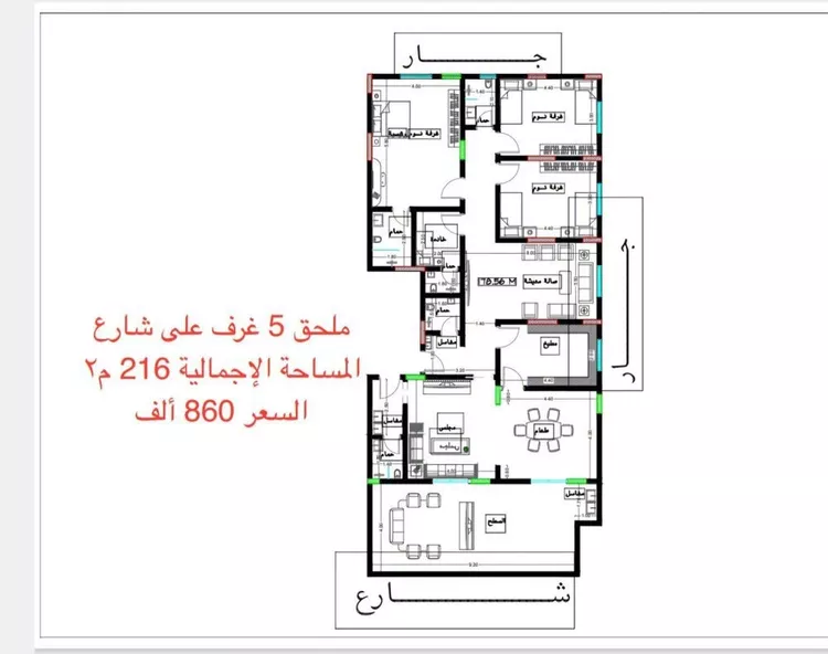 شقة للبيع في شارع اهبان بن عباد, حي النعيم, مدينة جدة, منطقة مكة المكرمة