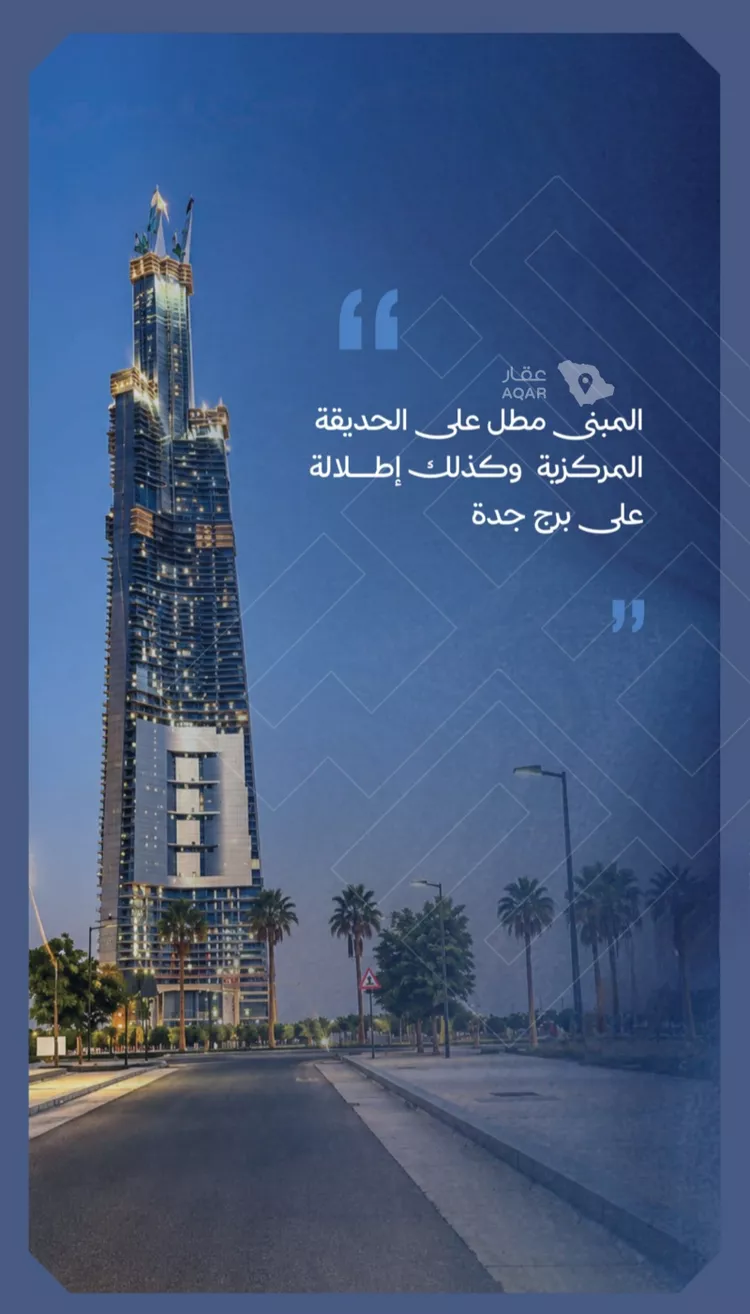 شقة للبيع في شارع أبي نصر الفارابي, حي الياقوت, مدينة جدة, منطقة مكة المكرمة 8