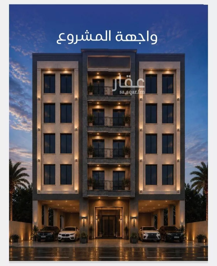 شقة للبيع في شارع عبدالرحمن الفراس, حي النزهة, مدينة جدة, منطقة مكة المكرمة صورة 3