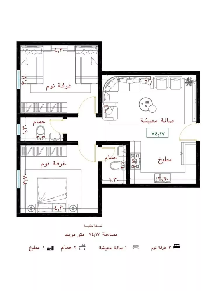 شقة للبيع في شارع الشافعي, حي الفيصلية, مدينة جدة, منطقة مكة المكرمة صورة 2