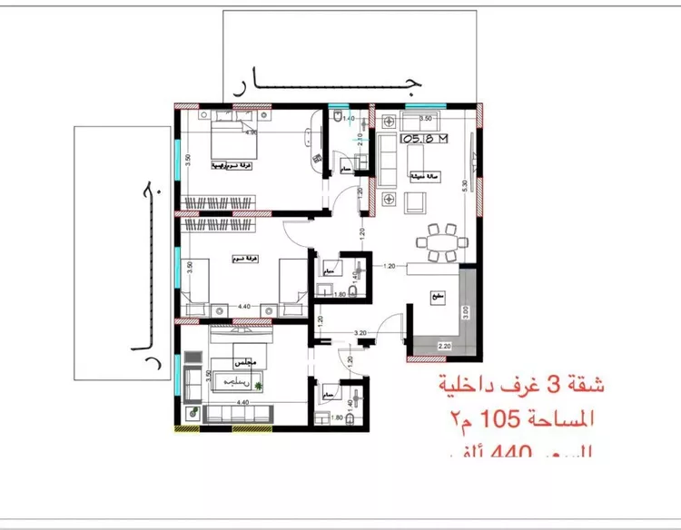 شقة للبيع في شارع اهبان بن عباد, حي النعيم, مدينة جدة, منطقة مكة المكرمة صورة 4