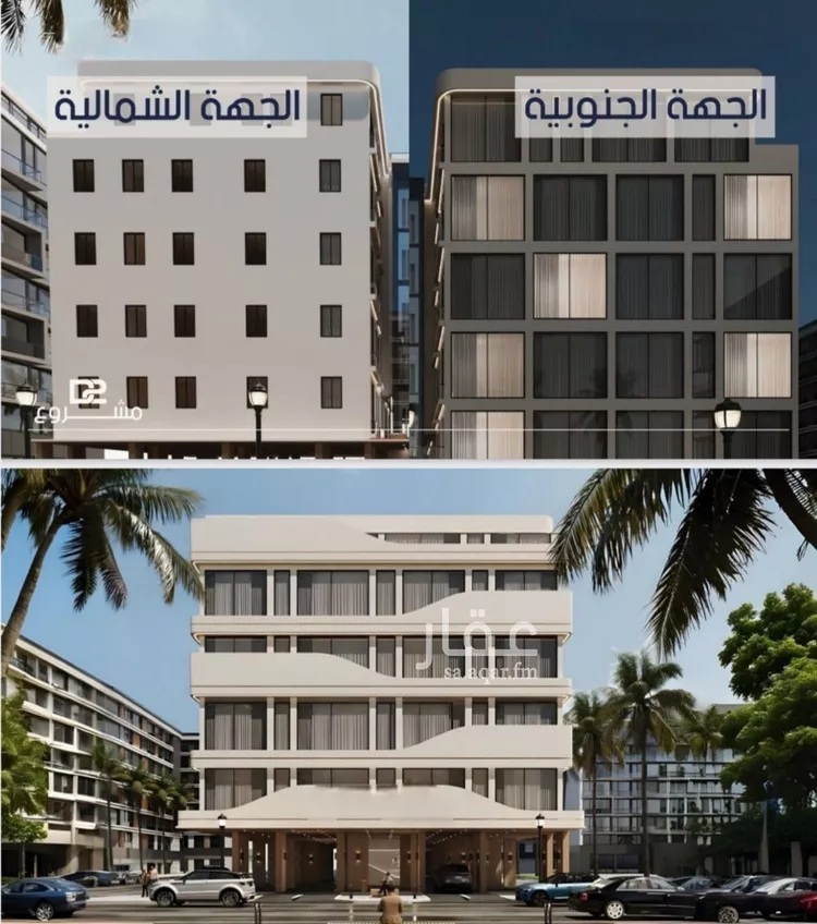 Apartment for Sale in Jeddah Al Marwah صورة 2
