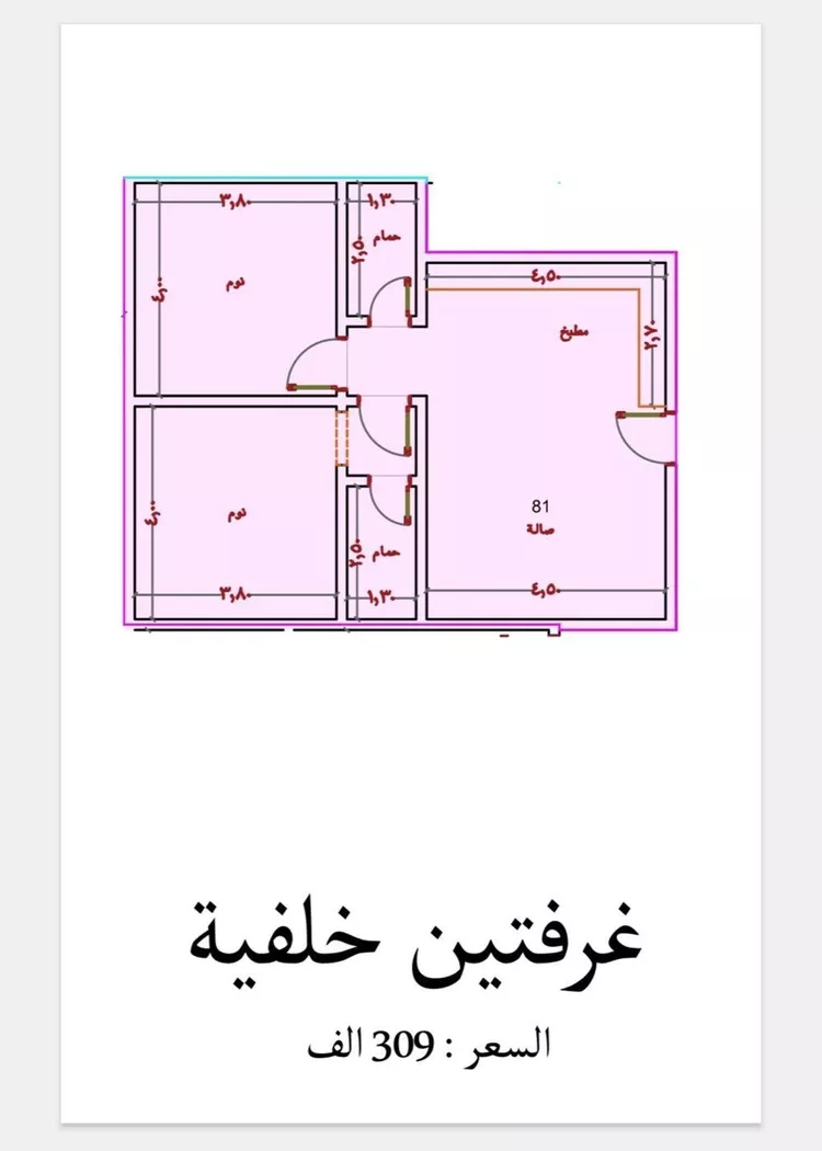 شقة للبيع في شارع خداش بن بشير, حي النزهة, مدينة جدة, منطقة مكة المكرمة