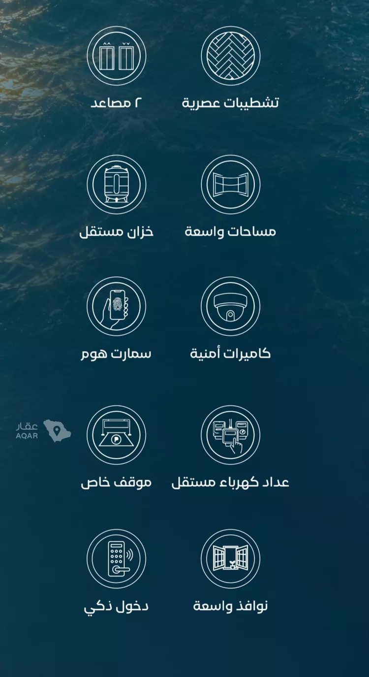شقة للبيع في شارع عبد الرحمن سراج, حي الياقوت, مدينة جدة, منطقة مكة المكرمة 3