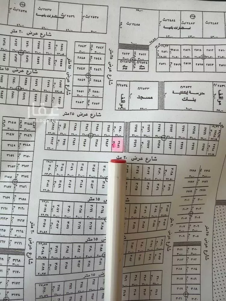 Land for Sale in Riyadh Banban