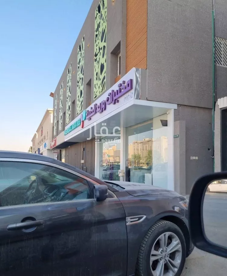 عمارة للإيجار في شارع البحر المتوسط, حي العقيق, مدينة الرياض, منطقة الرياض