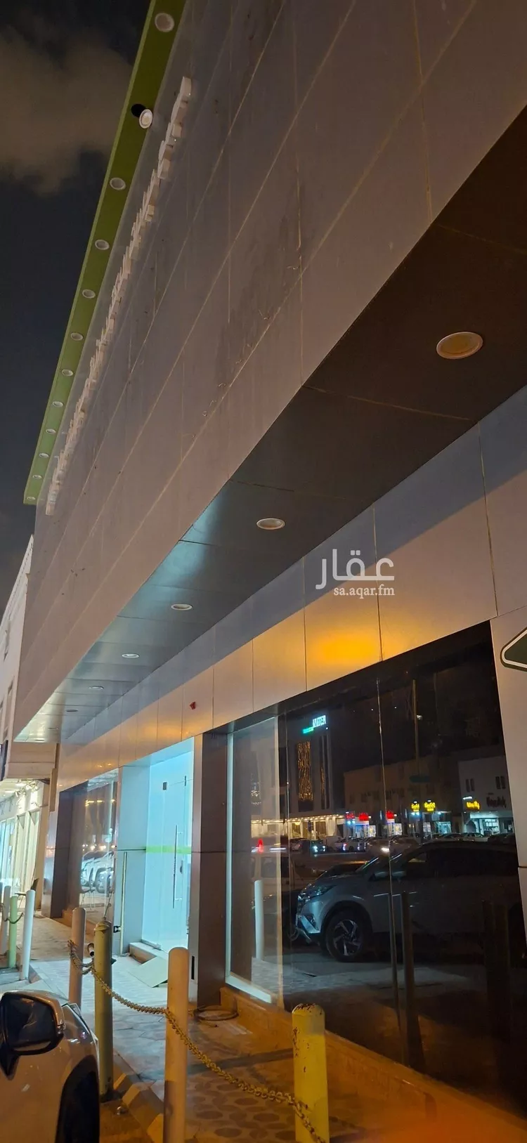 عمارة للإيجار في شارع التحلية, حي العقيق, مدينة الرياض, منطقة الرياض