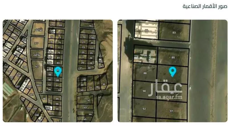 أرض للبيع في شارع شارع الستين, حي البديع, مدينة أبها, منطقة عسير