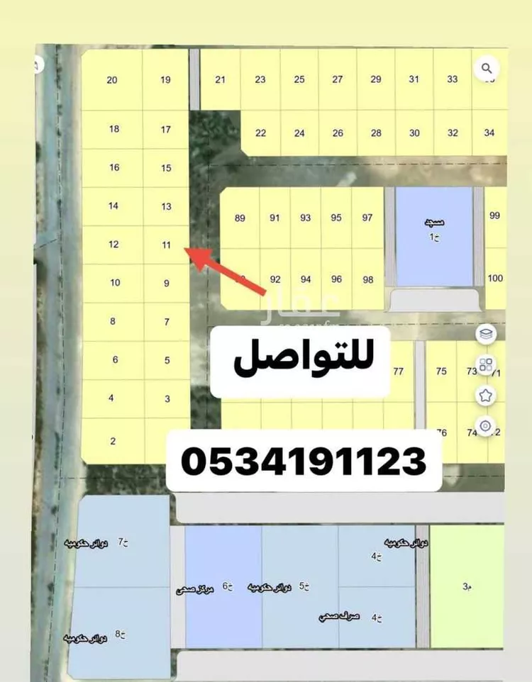 أرض للبيع في شارع حي ج9 17, حي الجويه, مدينة بقيق, المنطقة الشرقية