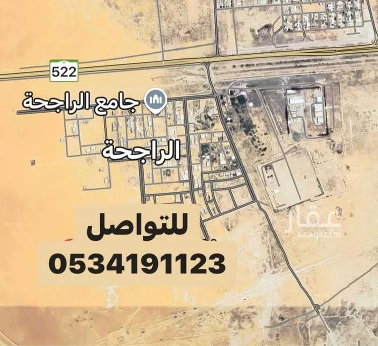 أرض للبيع في شارع حي ج24 95, مدينة بقيق, المنطقة الشرقية