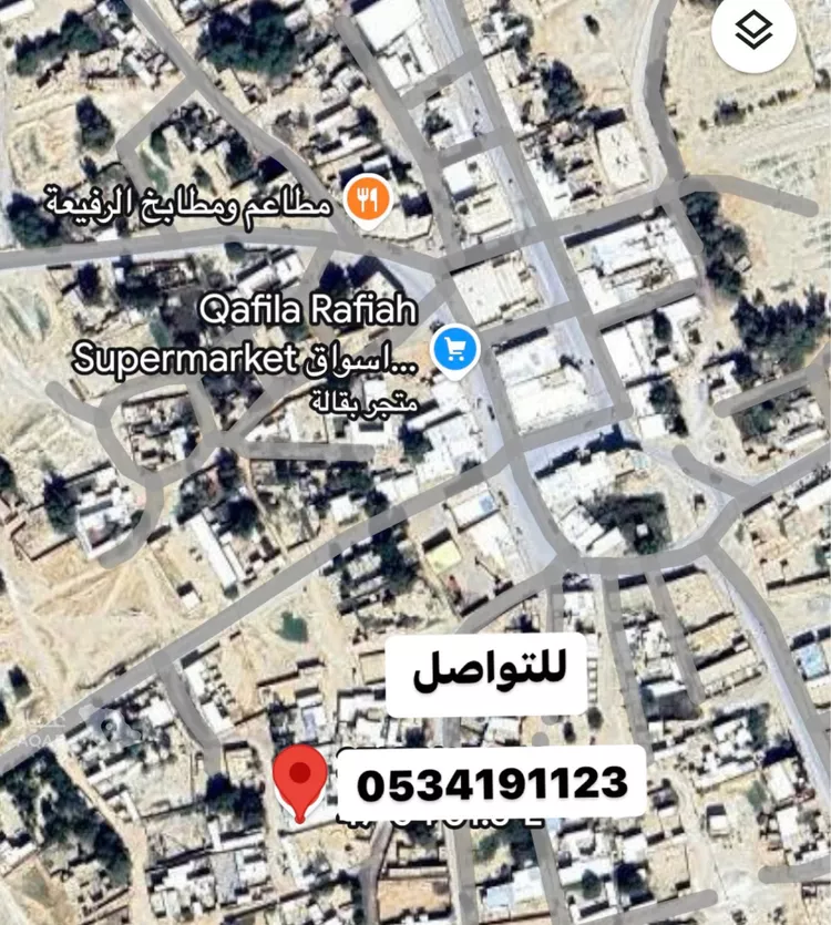 Villa for Sale in Nairyah Al Faisaliah