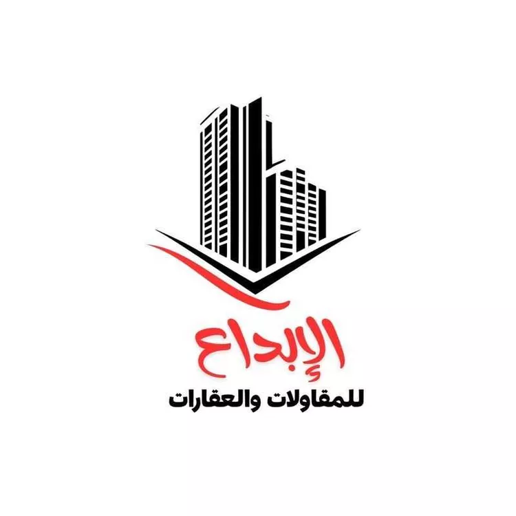 Land for Sale in Safwa Al Nahdah